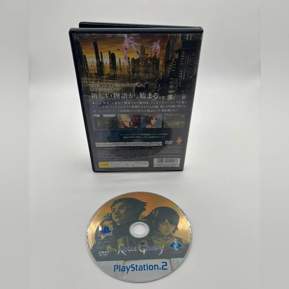 Rogue Galaxy Sony PlayStation 2 Game